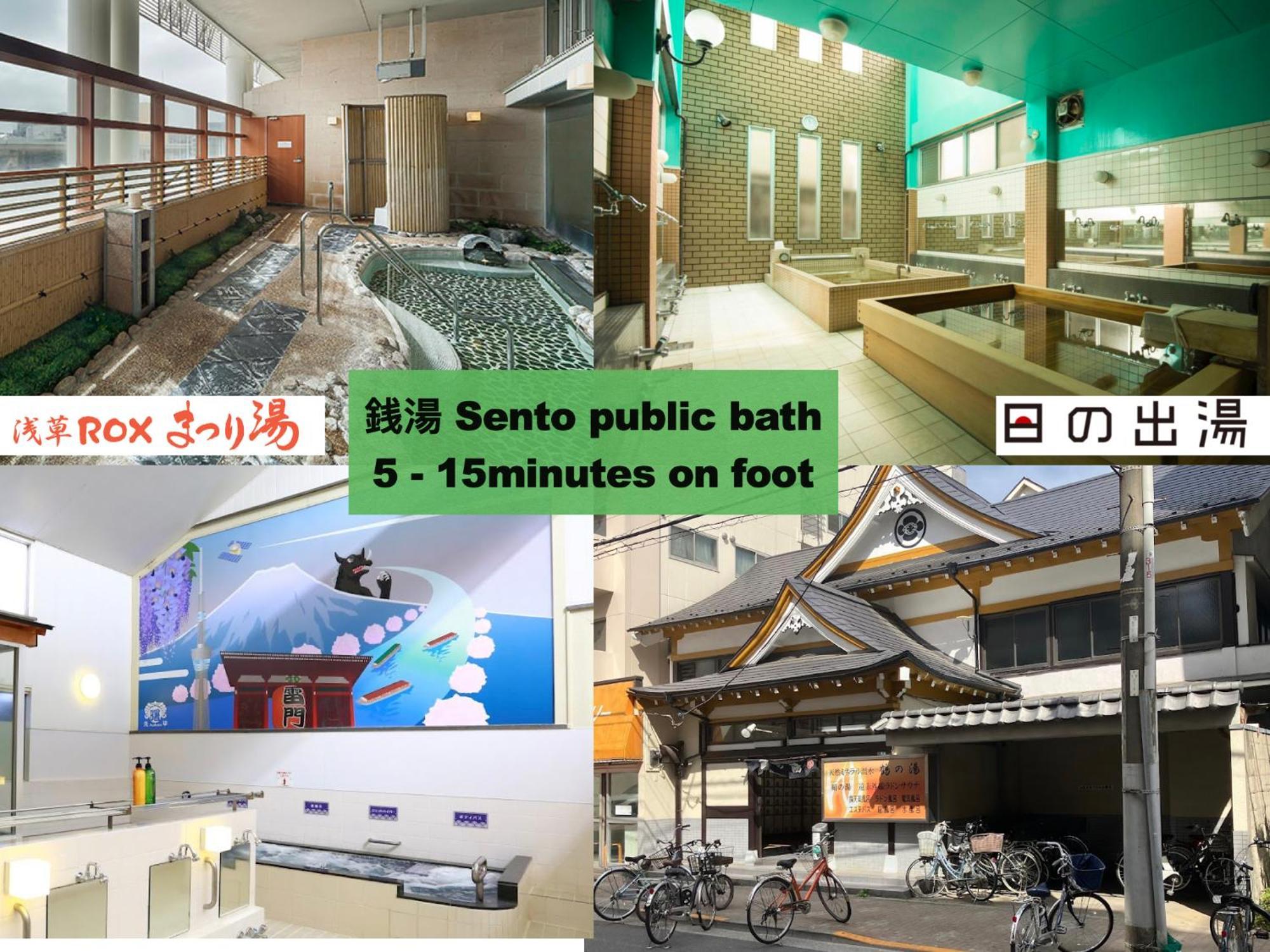 浅草寺3分｜浅草駅6分｜開放的｜畳寝室｜2-6人｜成田&羽田空港直通 Apartment Tokyo Exterior photo