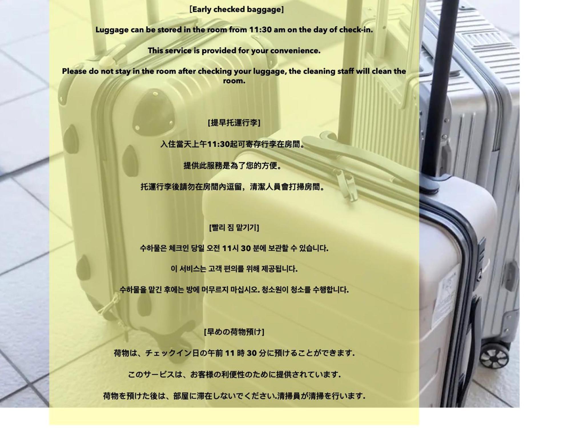 浅草寺3分｜浅草駅6分｜開放的｜畳寝室｜2-6人｜成田&羽田空港直通 Apartment Tokyo Exterior photo
