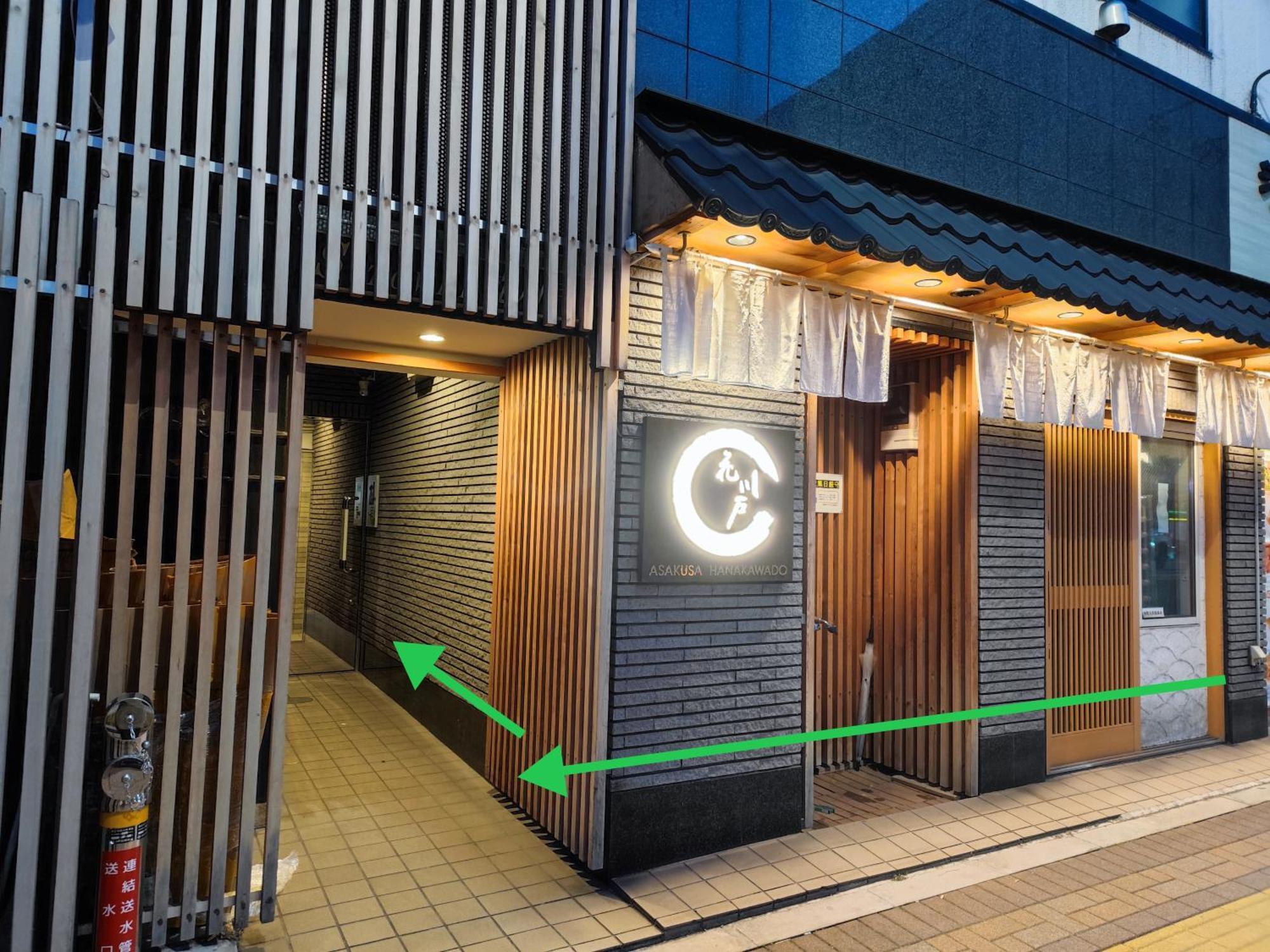 浅草寺3分｜浅草駅6分｜開放的｜畳寝室｜2-6人｜成田&羽田空港直通 Apartment Tokyo Exterior photo